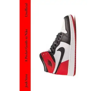 A Pocket Guide to Nike