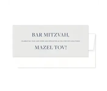 Mazel Tov Bar Mitzvah Greeting Card