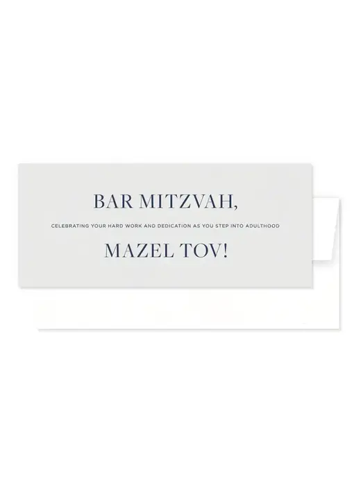 Mazel Tov Bar Mitzvah Greeting Card