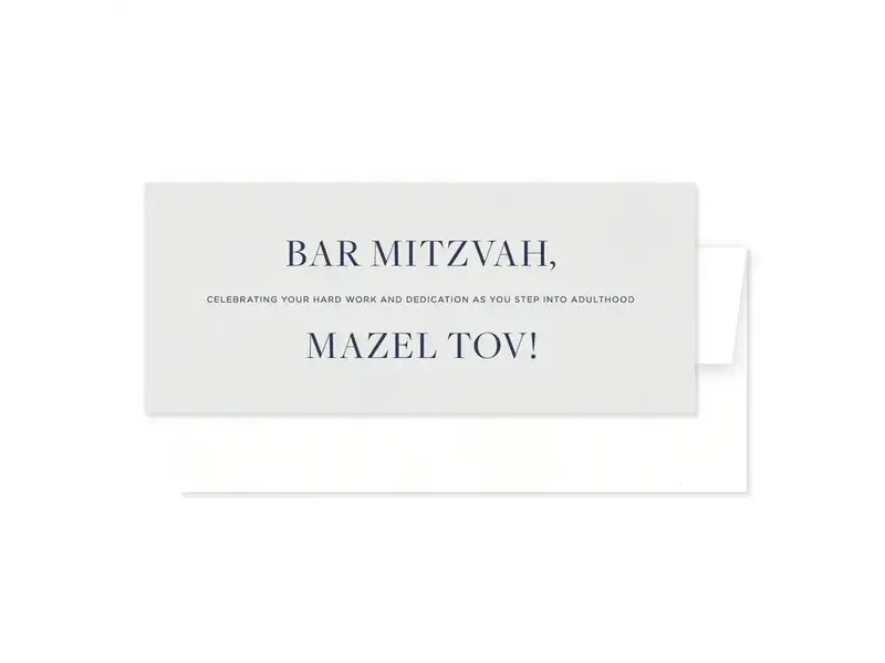 Smitten on Paper Mazel Tov Bar Mitzvah Greeting Card