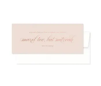 Mazel Tov Bat Mitzvah Greeting Card
