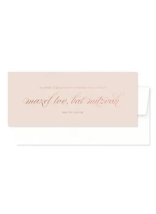 Mazel Tov Bat Mitzvah Greeting Card