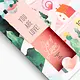 12 Days of Cozy Tea Advent Calendar