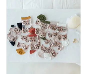 Cat Mesh Socks For Women