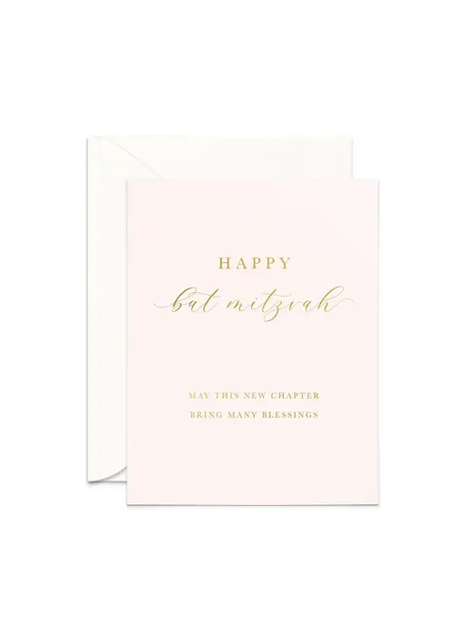 Classic Bat Mitzvah Greeting Card