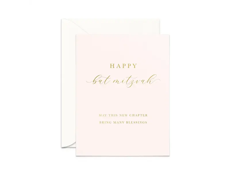 Smitten on Paper Classic Bat Mitzvah Greeting Card