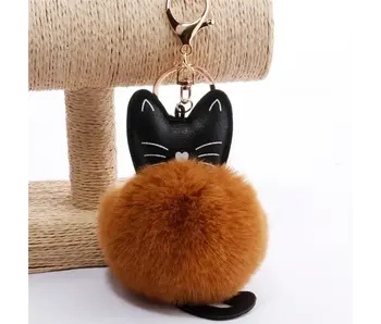 Adorable Cat Pom Pom Ball Keychain - Coffee