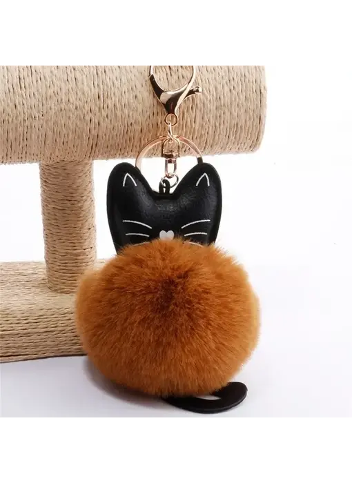 Adorable Cat Pom Pom Ball Keychain - Coffee