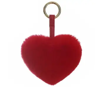 Heart-Shaped Key Chain Bag Accessory - Jujube Red