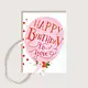 Happy Birthday Pink Balloon with Pink Ribbon Greeting Card