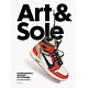 Art & Sole