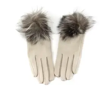Extra Furry Pom Pom Gloves - sand