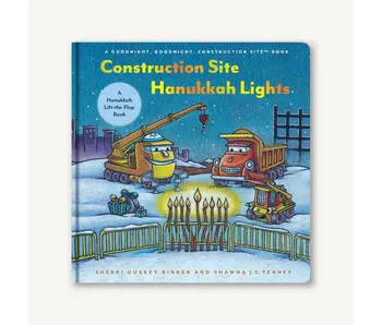 Construction Site Hanukkah Lights