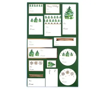 Green Trees Holiday Gift Labels