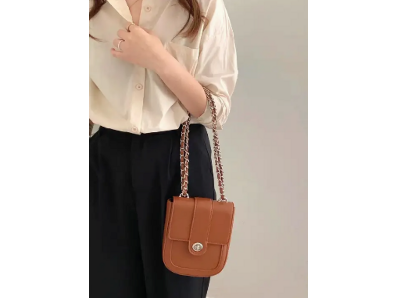 pretty persuasions Chain Strap Crossbody Bag - Brown