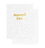 Sugar Paper Mazel Tov