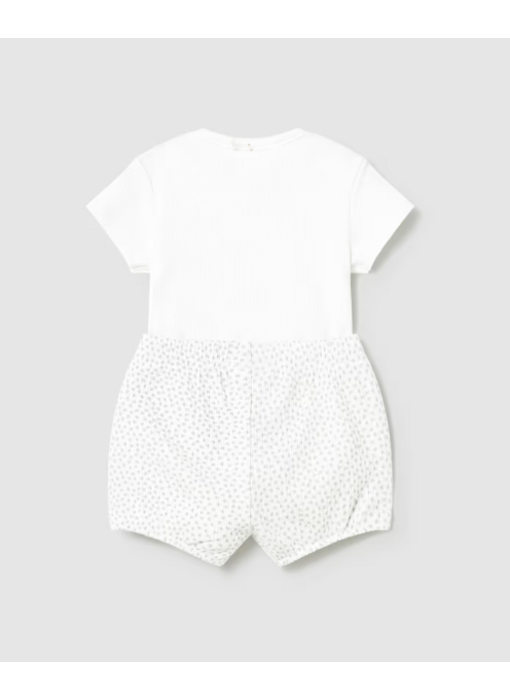 2 Piece Shorts Set with Pocket