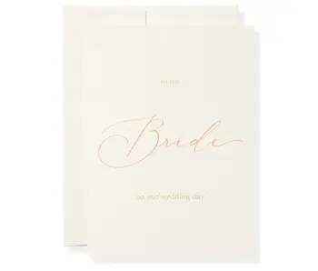 To My Bride Greeting Card