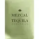 Mezcal and Tequila Cocktails