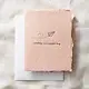 Sending You A Paper Hug