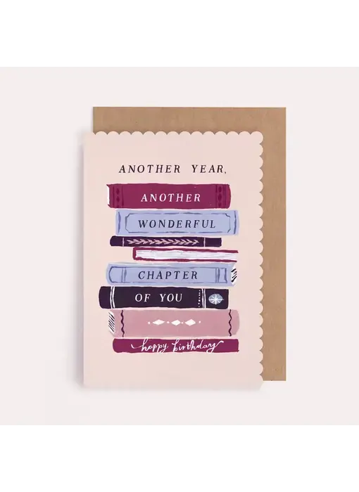 Bookish Birthday Card | Booklover Birthday Cards