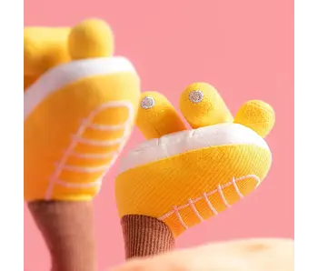 Amuseables Sun 'Roller Skates'