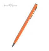 BV by Bruno Visconti Monaco - Orange