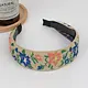 Boho Embroidered Floral Headband - beige