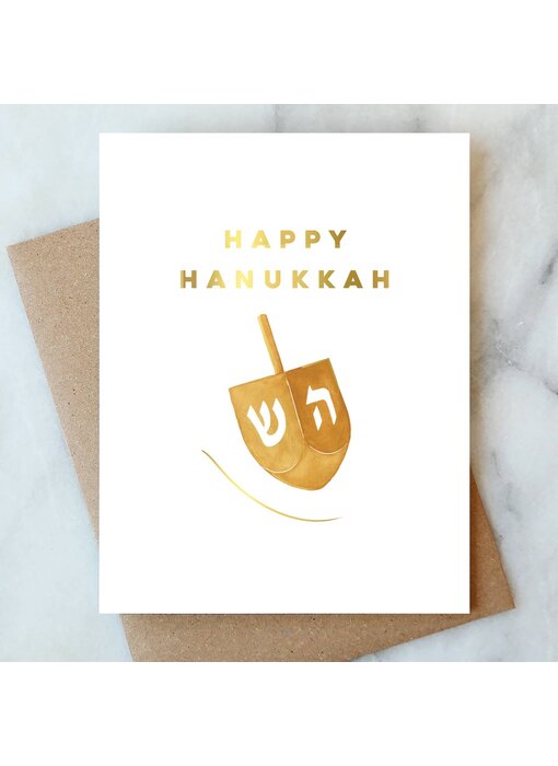 Dreidel Hanukkah Greeting Card | Holiday Card