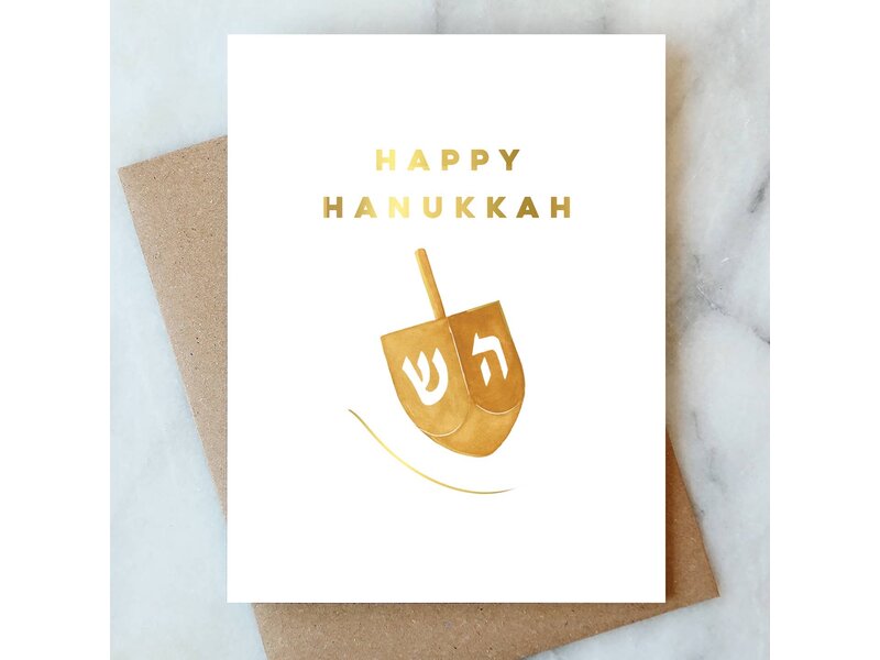 Abigail Jayne Design Dreidel Hanukkah Greeting Card | Holiday Card
