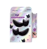 My Spa Life Halloween Cat Eye Hydrogel Undereye Patches | 8 Pack | Limited Edition