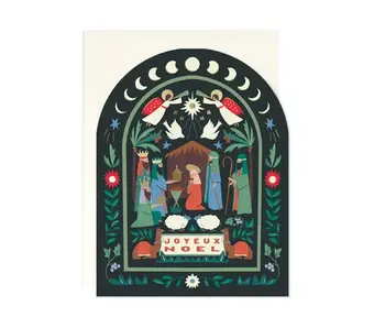 Arched Nativity Card