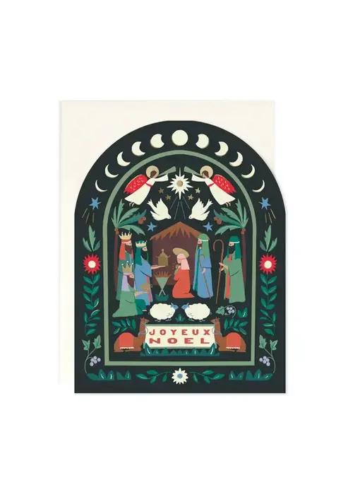 Arched Nativity Card