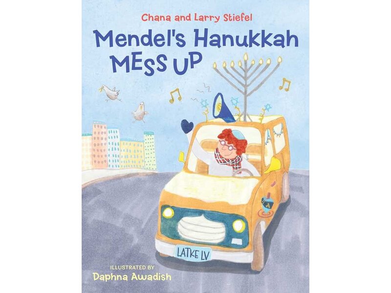 simon & schuster Mendel's Hanukkah Mess Up