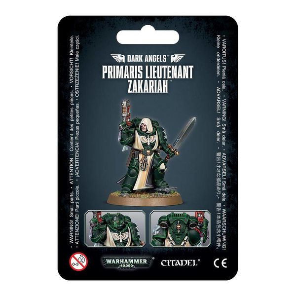 DARK ANGELS PRIMARIS LIEUTENANT ZAKARIAH SPECIAL ORDER