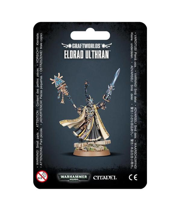 AELDARI ELDAR ELDRAD ULTHRAN