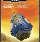 SPACE MARINES DROP POD