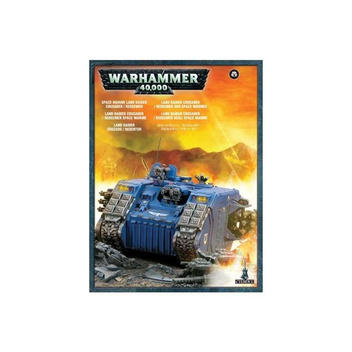 SPACE MARINES LAND RAIDER CRUSADER / REDEEMER SPECIAL ORDER