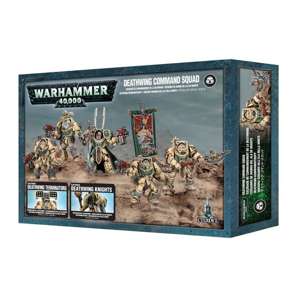 Dark Angels Deathwing Command Squad / Knights (SPECIAL ORDER)