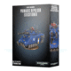 SPACE MARINES PRIMARIS REPULSOR EXECUTIONER