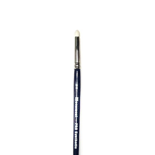 Monument Pro Synthetic Brush DD1