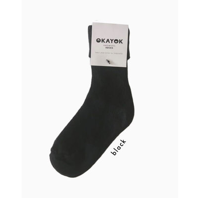 OKAYOK Cotton Socks Black