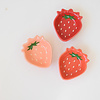 Pinch Strawberry