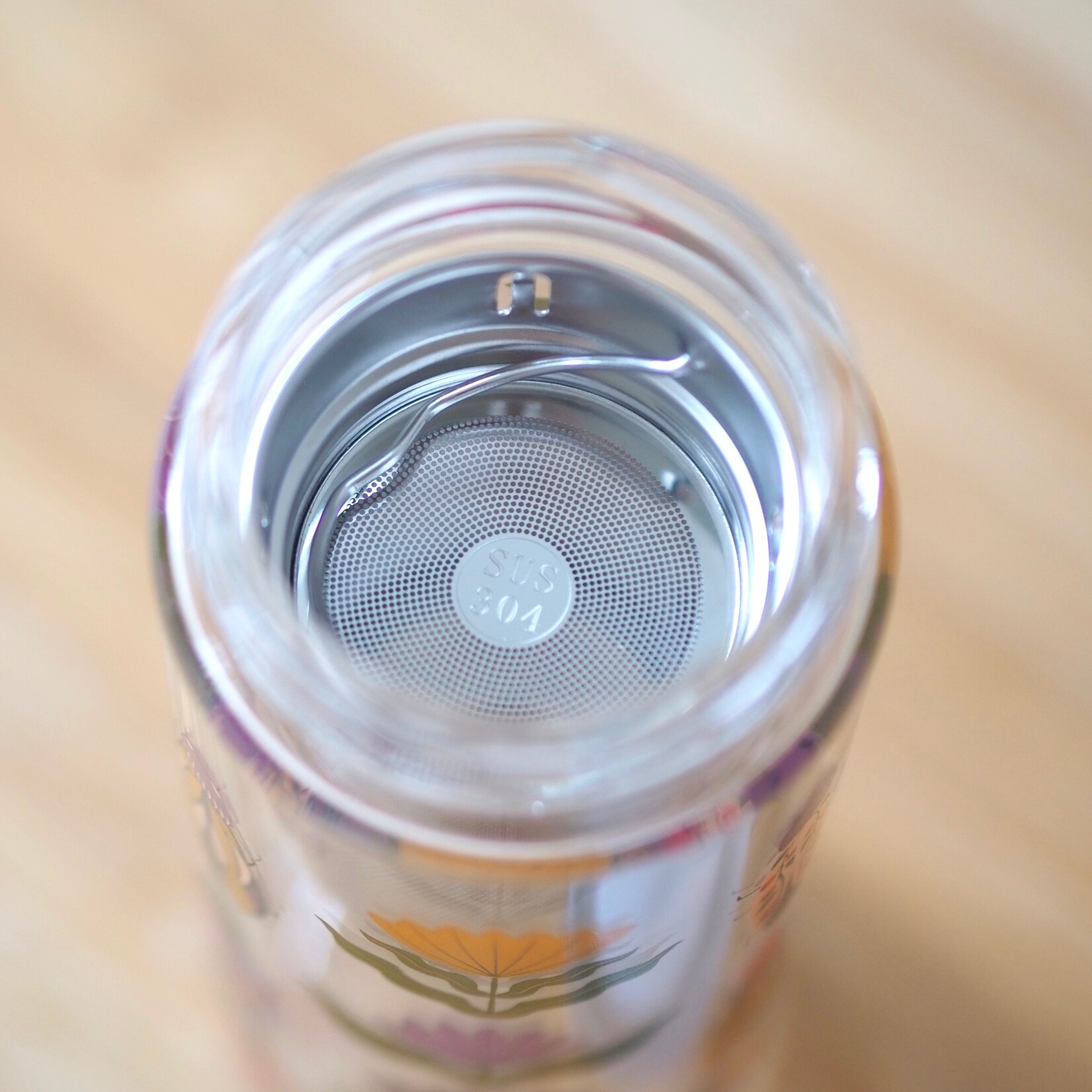 Amulet Tea Infuser Bottle