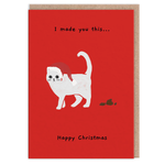 Carte - Je t'ai fait cette carte de Noël