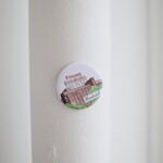 Aimant - Farine Five Roses