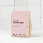 Mélange à muffins - muesli & canneberges