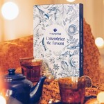 Tea Advent Calendar - 2025