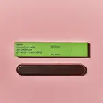 Barre Chocolat praliné 02 - Jaguar noisettes entières