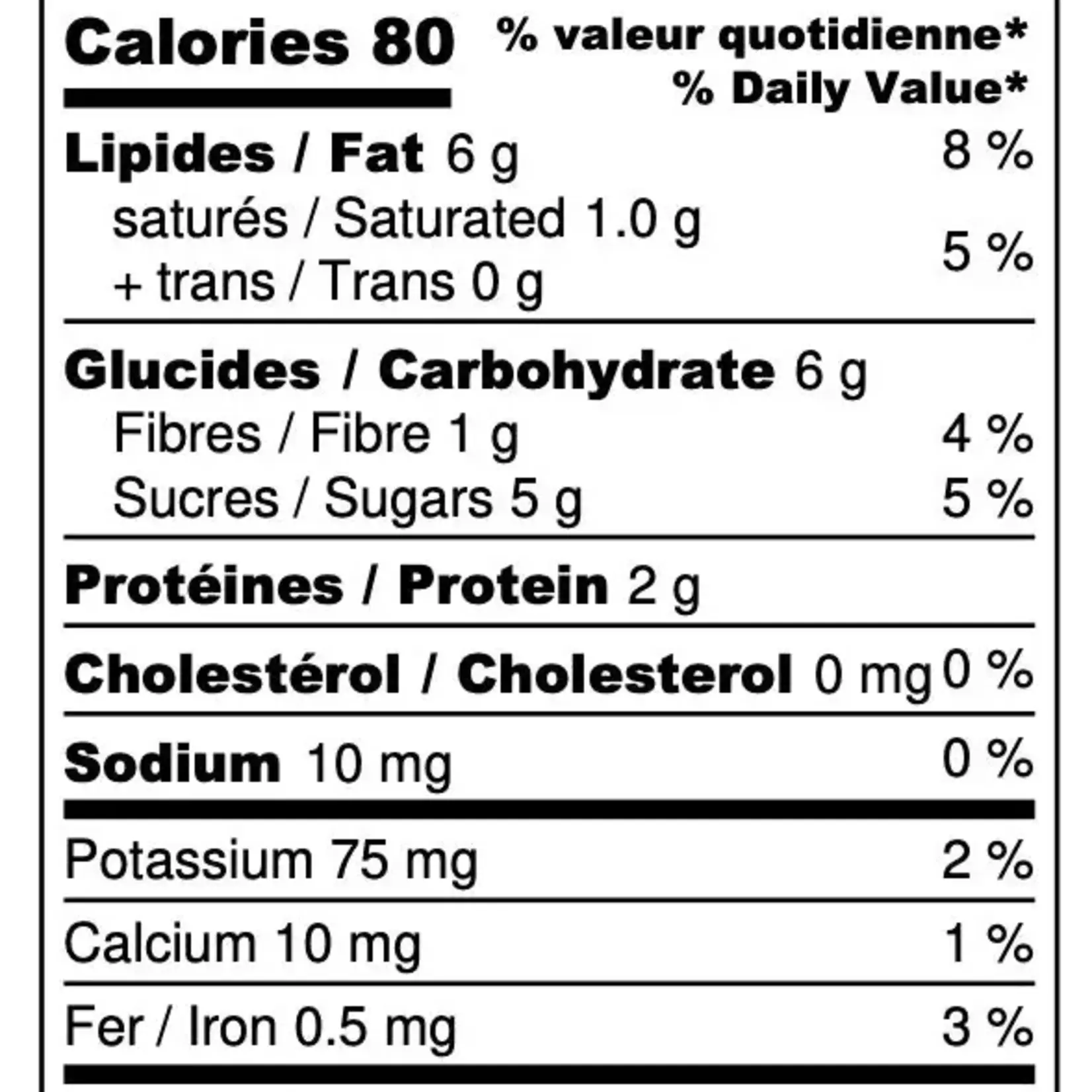 Tartinade chocolat - Sarrasin 220gr